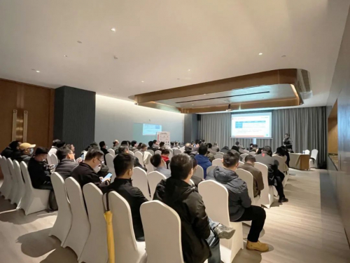 产业赋能，携手共赢——科比特生态合作大会南京站圆满举行