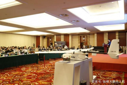 纵横股份联合中移成研院，发布5G网联无人机解决方案