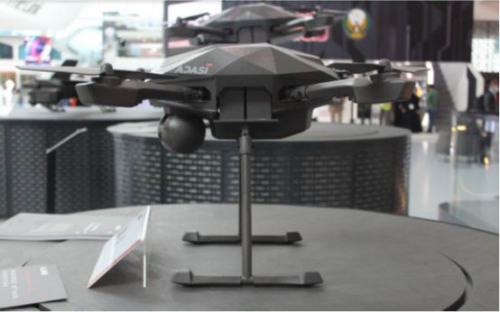 阿达西“QX”系列巡飞弹无人机