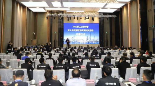 全国首次！台州上演“红蓝对抗”无人机大战