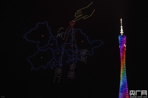 【视频】大湾区 大未来 | 千架无人机闪耀广州夜空