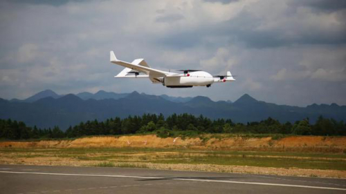 「十四五」雨前观察之九：工业无人机