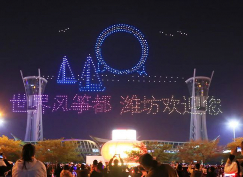 千余无人机大秀，时空变幻