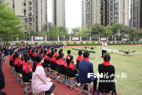 博士带你玩转无人机