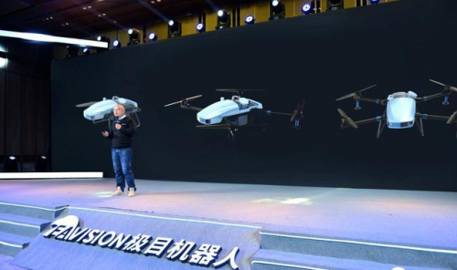 极目机器人一代无人机E-A2021全力助力乡村振兴、推动农业智能化进程