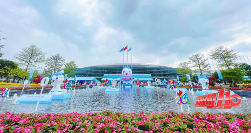 超酷！载人无人机、AI李清照、时间折叠……明天来这里就能玩了！