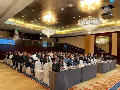 产业赋能，携手共赢——科比特生态合作大会西安站成功举办