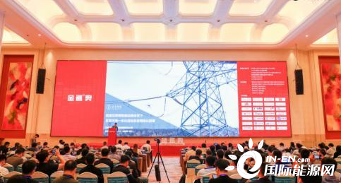 云圣智能荣获电力金巡大奖，天地一体化巡检迈向网格化部署新阶段