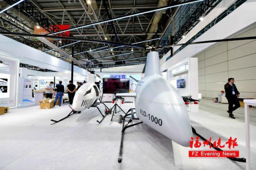 首届数博会，无人机“组团”亮相