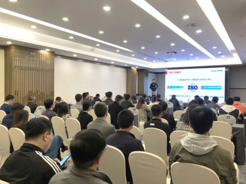 产业赋能，携手共赢——科比特生态合作大会天津站成功举办