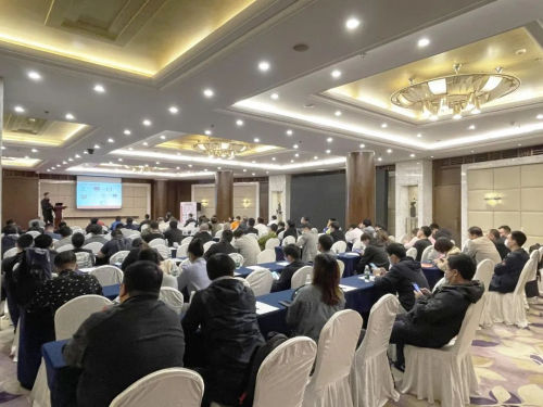 产业赋能，携手共赢——科比特生态合作大会北京站成功举办