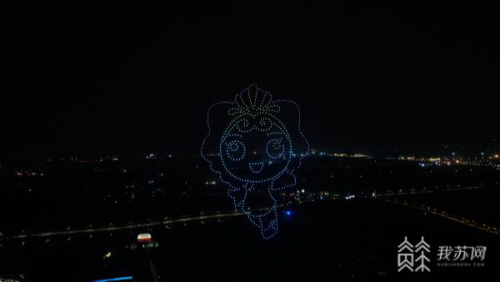 震撼：500架无人机同时升空展现“世园”之美