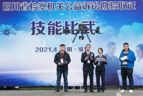 你“开”无人机的样子，真帅！