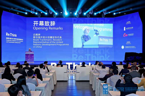 科技向善！大疆登台首届联合国可持续发展创新会议，讲了全球这么多故事 