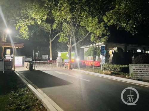 杭州将启用无人机热成像技术搜捕金钱豹 出没小区临时封闭上千人昼夜设卡巡逻 