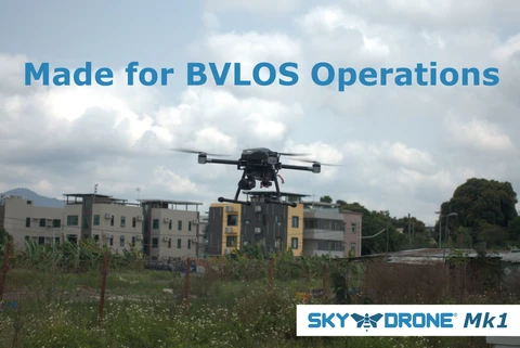 Sky Drone推出首款通过5G连接的RTF无人机