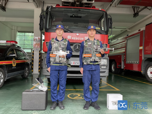 石龙消防利用无人机助力灭火工作