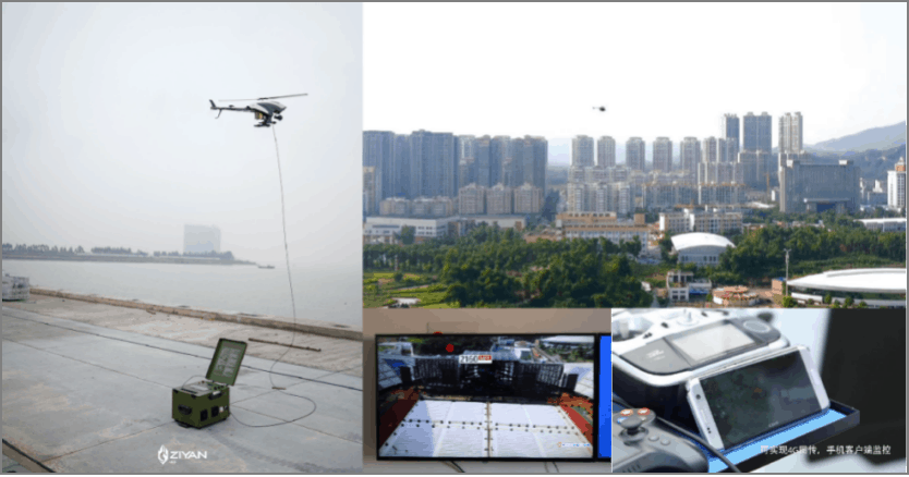 紫燕无人机为安全和应急服务提供新的解决方案