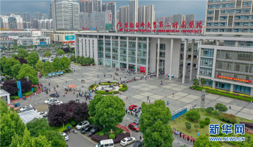 无人机镜头下的合肥方舱疫苗接种点