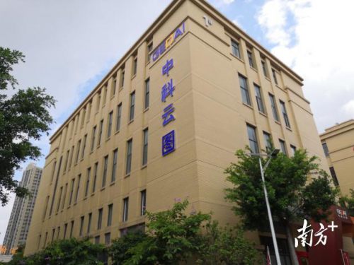 新一代5G网联无人机系统南海丹灶投产下线，切入低空经济万亿级赛道