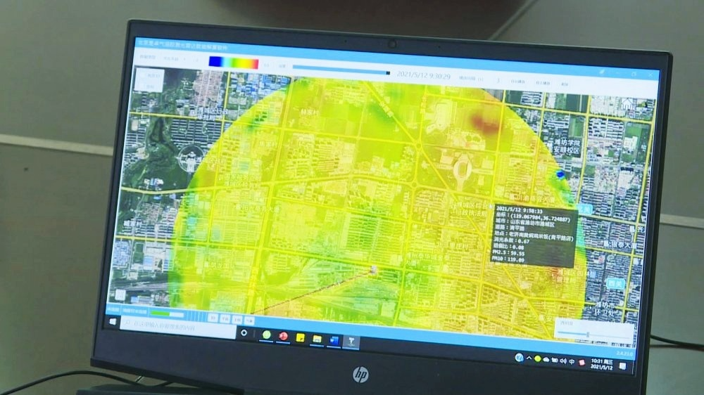 激光雷达、无人机、走航车......高科技装备守护碧水蓝天