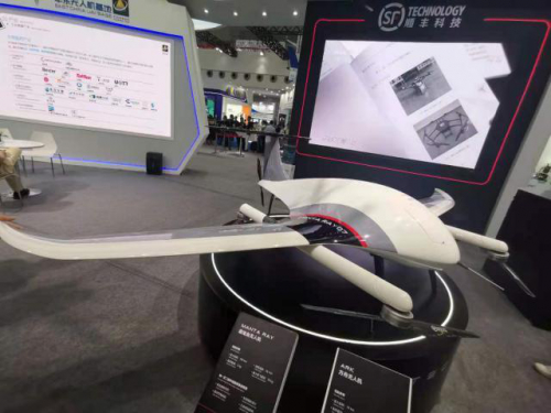 无人机能送快递也能“闻”气味2270架无人机在深“展翅”