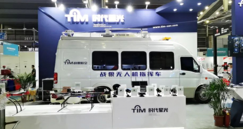 喜讯｜时代星光荣获创新产品奖