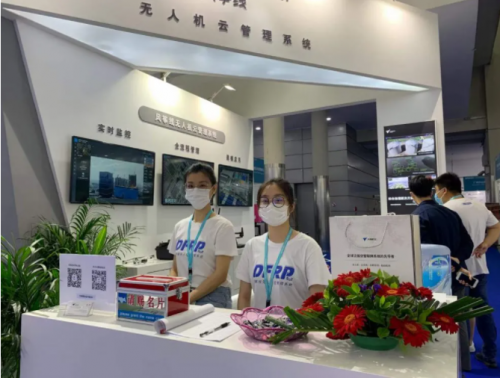 直击行业应用痛点 “风筝线无人机云管理系统”获客户认可