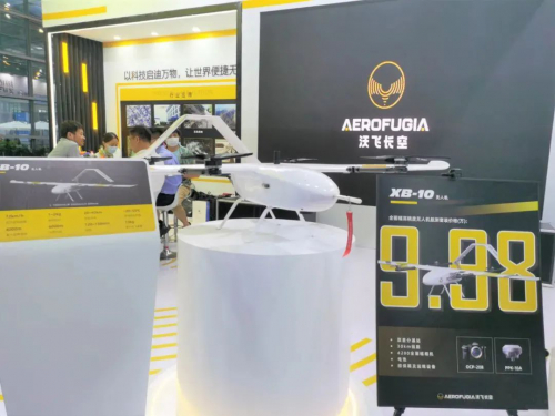 诚意之作，性价首选！沃飞新品正式亮相