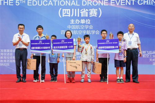 大丰中学在第五届全国青少年无人机大赛（四川省赛）中获得优异成绩