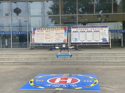 宿迁沭阳：“空中车管所”上线 警用无人机送“牌”上门