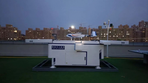 江苏省公安系统首套垂起固定翼智能无人机场成功部署