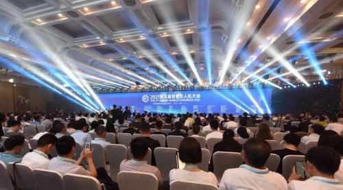 【新闻时时看】6月18日京津冀国际无人系统大会在沧州市举办