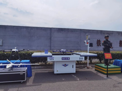 防风险 保安全 护稳定，蜂巢无人机参与南京建党百年多部门多警种联动演练