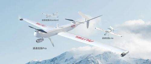 一架道通龙鱼一倍快乐，那三架呢？