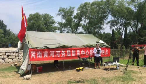 无人机如何让“数字黄河”奔腾？