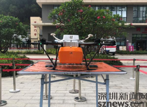 无人机将“上岗” 罗湖医院集团将率先在深圳 “空中快递”检验标本