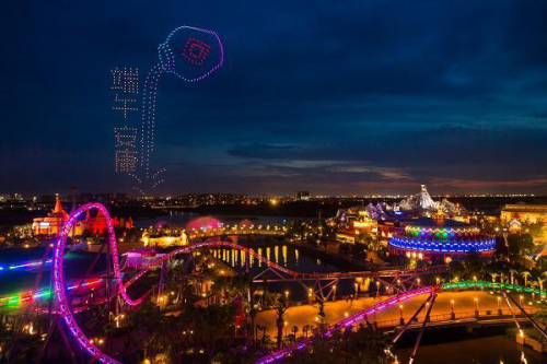 上海海昌海洋公园今起开放夜场 近400台无人机编队秀出“端午安康”