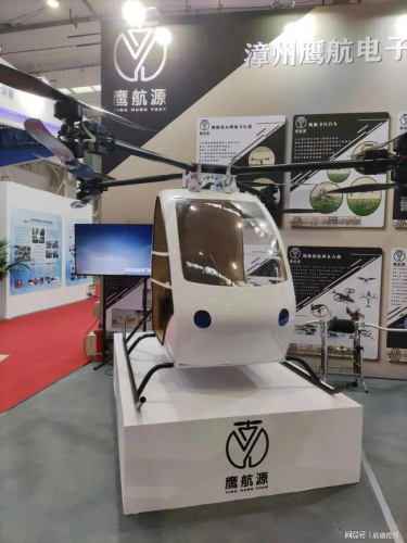 接连登上CCTV、BTV，启迪之星壹计划企业「鹰航科技」牛在哪？