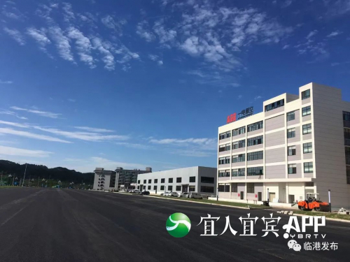 期待！更多的“宜宾造”无人机在路上