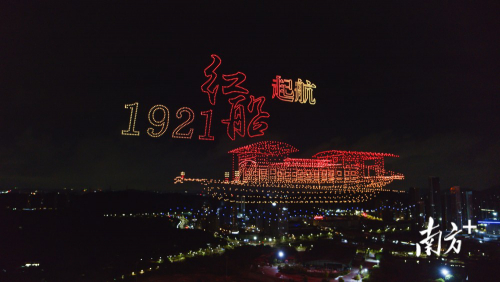 南方眼|无人机表演频频刷屏，龙岗这个领域实力藏不住了