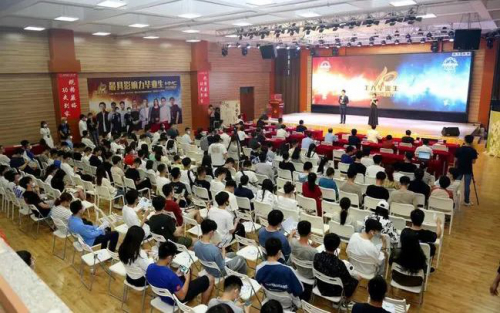 绽放青春风采，哈工大（威海）2021科比特·最具影响力毕业生评选圆满举行