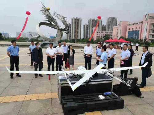 CW-25E无人机铷光泵航磁系统项目案例