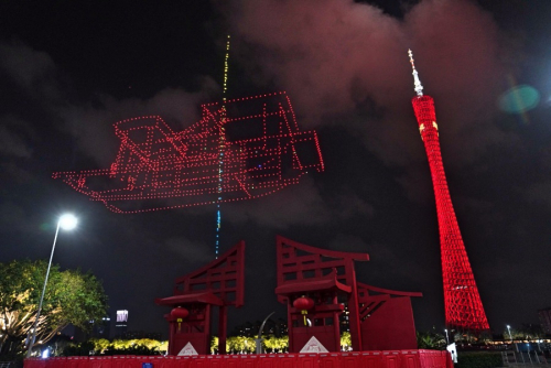 1520架无人机广州夜空编队 献礼建党百年