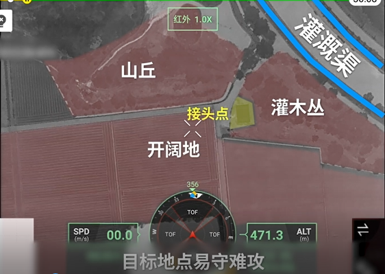 暗夜出动！无人机助力警方成功围捕潜逃嫌疑人