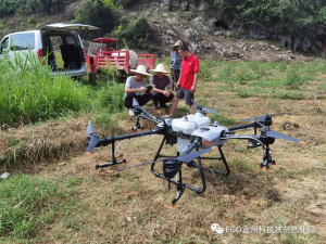 无人机首飞成功