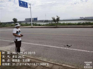 郎溪县生态环境分局：小小无人机大大用途