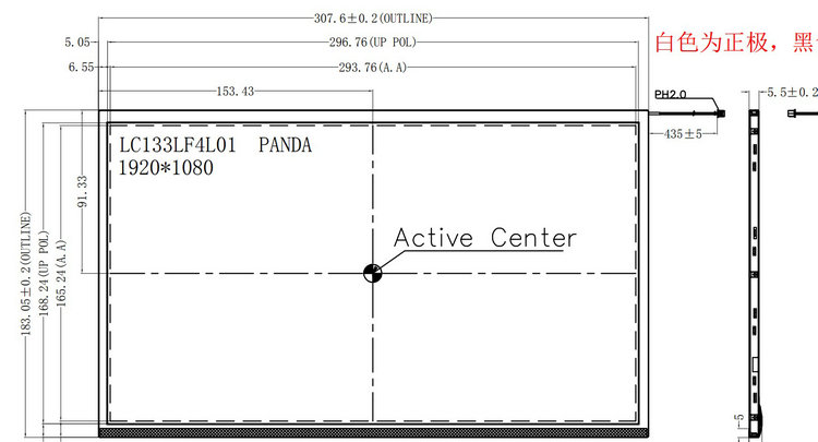 13.3寸户外航拍高亮液晶无人机地面站显示屏1000nit电容触摸_无人机网(www.youuav.com) 13.3寸户外航拍高亮液晶无人机地面站显示屏1000nit电容触摸_无人机网(www.youuav.com)
