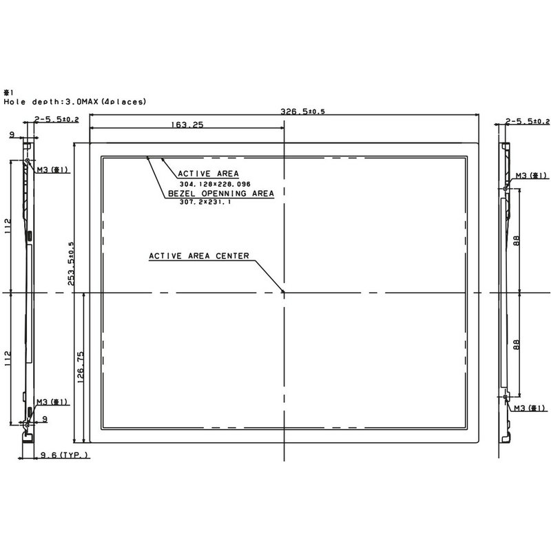 15寸户外航拍高亮显示屏 箱式PC地面工作站液晶屏 方屏_无人机网(www.youuav.com) 15寸户外航拍高亮显示屏 箱式PC地面工作站液晶屏 方屏_无人机网(www.youuav.com)