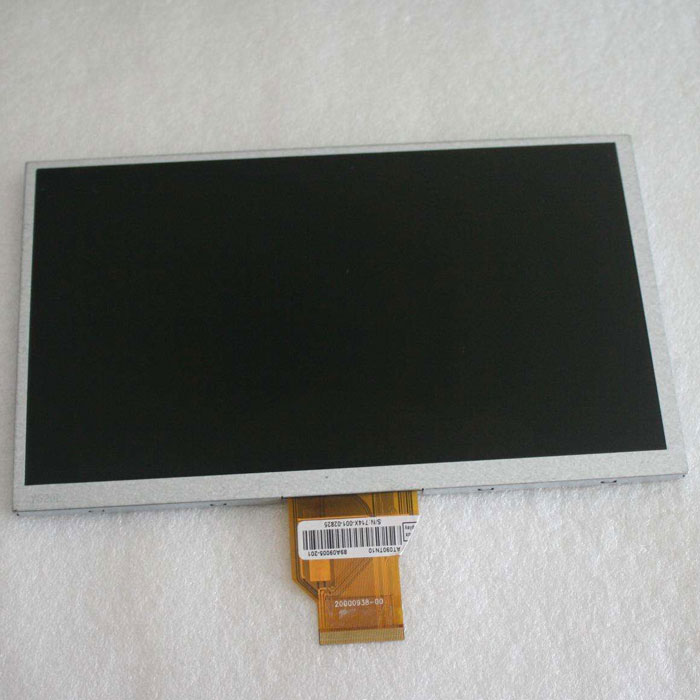 9寸无人机地面控制站液晶屏 户外航拍高亮显示屏 电容触摸_无人机网(www.youuav.com) 9寸无人机地面控制站液晶屏 户外航拍高亮显示屏 电容触摸_无人机网(www.youuav.com)